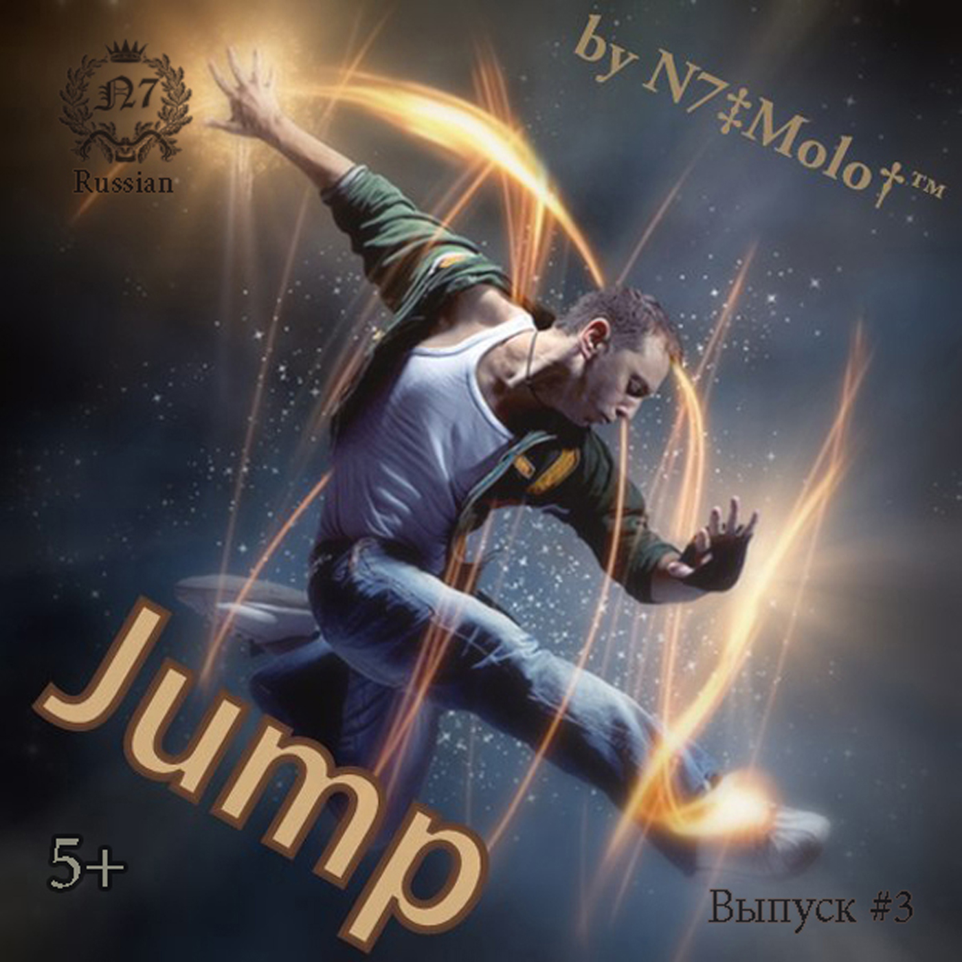 N7 Records Music - Jump 03